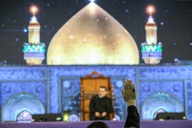 مراسم احیای شب قدر 21 ماه رمضان 1446