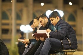 مراسم احیای شب قدر 21 ماه رمضان 1446