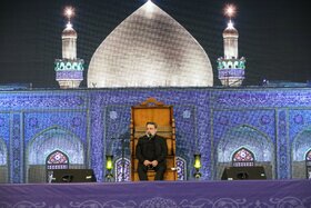 مراسم احیای شب قدر 21 ماه رمضان 1446