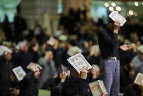 مراسم احیای شب قدر 21 ماه رمضان 1446