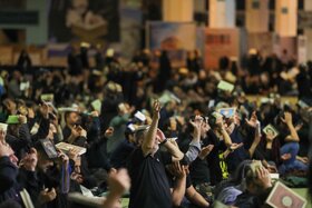 مراسم احیای شب قدر 21 ماه رمضان 1446