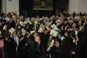 مراسم احیای شب قدر 21 ماه رمضان 1446