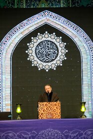 مراسم احیای شب قدر 23 ماه رمضان 1446