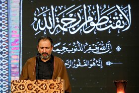 مراسم احیای شب قدر 23 ماه رمضان 1446