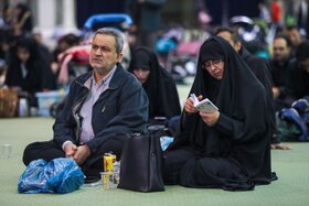 مراسم احیای شب قدر 23 ماه رمضان 1446