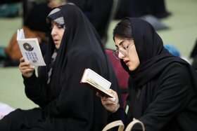 مراسم احیای شب قدر 23 ماه رمضان 1446