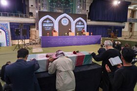 مراسم احیای شب قدر 23 ماه رمضان 1446