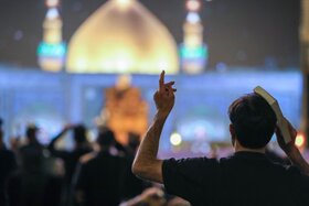 مراسم احیای شب قدر 23 ماه رمضان 1446