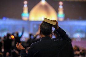 مراسم احیای شب قدر 23 ماه رمضان 1446