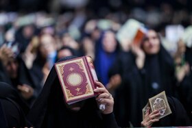 مراسم احیای شب قدر 23 ماه رمضان 1446