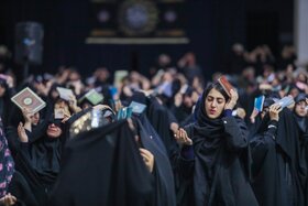 مراسم احیای شب قدر 23 ماه رمضان 1446