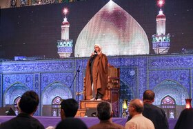 مراسم احیای شب قدر 23 ماه رمضان 1446