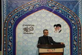 مراسم احیای شب قدر 23 ماه رمضان 1446