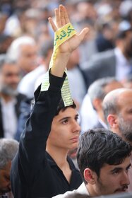 نماز عید سعید فطر در مصلای امام خمینی (ره)