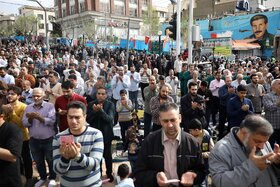 نماز عید سعید فطر در مصلای امام خمینی (ره)