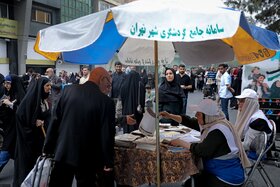 نماز عید سعید فطر در مصلای امام خمینی (ره)