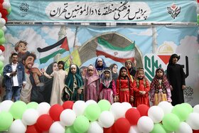 نماز عید سعید فطر در مصلای امام خمینی (ره)