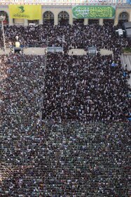 نماز عید سعید فطر در مصلای امام خمینی (ره)