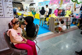 سی و ششمین نمایشگاه بین‌المللی کتاب تهران
