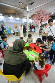 سی و ششمین نمایشگاه بین‌المللی کتاب تهران
