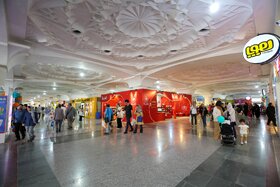 سی و ششمین نمایشگاه بین‌المللی کتاب تهران