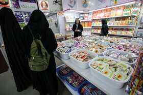 سی و ششمین نمایشگاه بین‌المللی کتاب تهران