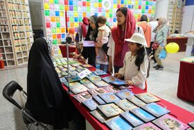 سی و ششمین نمایشگاه بین‌المللی کتاب تهران