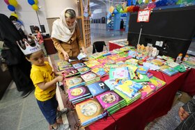 سی و ششمین نمایشگاه بین‌المللی کتاب تهران