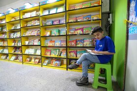سی و ششمین نمایشگاه بین‌المللی کتاب تهران