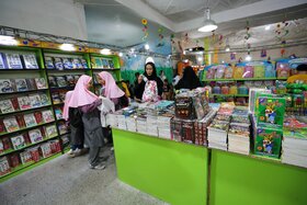 سی و ششمین نمایشگاه بین‌المللی کتاب تهران