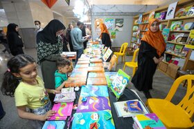 سی و ششمین نمایشگاه بین‌المللی کتاب تهران