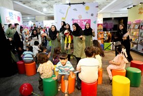 سی و ششمین نمایشگاه بین‌المللی کتاب تهران