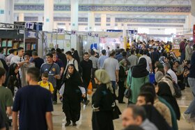 سی و ششمین نمایشگاه بین‌المللی کتاب تهران