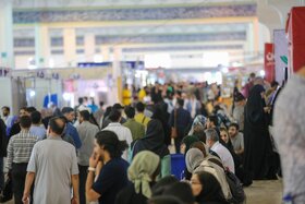 سی و ششمین نمایشگاه بین‌المللی کتاب تهران