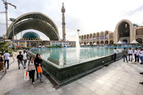 سی و ششمین نمایشگاه بین‌المللی کتاب تهران