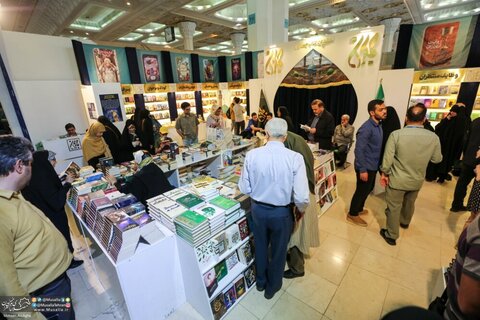 سی و ششمین نمایشگاه بین‌المللی کتاب تهران