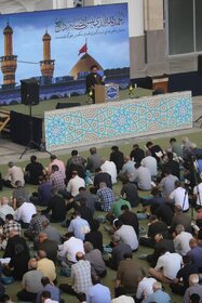 مراسم دعای «عرفه» 1446