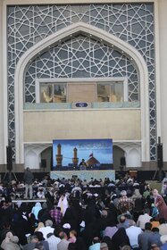 مراسم دعای «عرفه» 1446