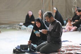 مراسم دعای «عرفه» 1446