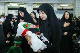 اجتماع بزرگ مادران و شیرخوارگان عاشورایی 1404