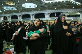 اجتماع بزرگ مادران و شیرخوارگان عاشورایی 1404