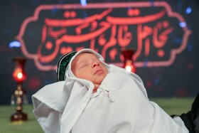 اجتماع بزرگ مادران و شیرخوارگان عاشورایی 1404