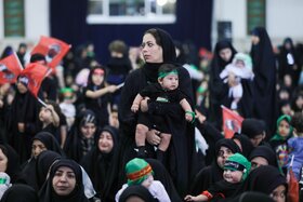 اجتماع بزرگ مادران و شیرخوارگان عاشورایی 1404