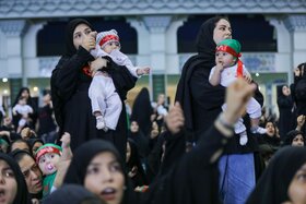 اجتماع بزرگ مادران و شیرخوارگان عاشورایی 1404