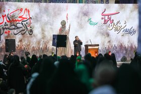 مرثیه خوانی حاج حسین هوشیار در اجتماع بزرگ مادران و شیرخوارگان عاشورایی 1404