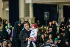 اجتماع بزرگ مادران و شیرخوارگان عاشورایی 1404