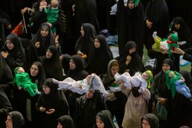 اجتماع بزرگ مادران و شیرخوارگان عاشورایی 1404