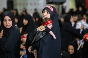 اجتماع بزرگ مادران و شیرخوارگان عاشورایی 1404