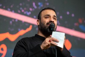 مرثیه خوانی عبدالرضا هلالی در اجتماع بزرگ مادران و شیرخوارگان عاشورایی 1404