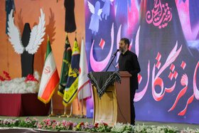 اجتماع بزرگ گرامیداشت ۱۱۰ شهید زن و کودک دفاع مقدس ۱۲ روزه «لشکر فرشتگان ایران»